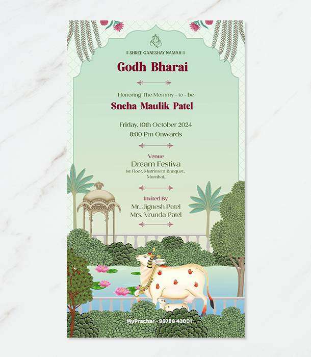 Traditional Baby Shower Invitation