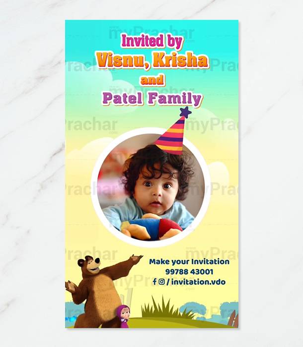 birthday-invitation-16-masha-and-the-bear-best-wedding-invitation-card-in-india-myprachar-invitation-2024 for Free Printable Masha And The Bear Invitations Birthday Invitation 16 (Masha and the Bear) – Best Wedding Invitation Card In India MyPrachar Invitation 2024 for Free Printable Masha And The Bear Invitations