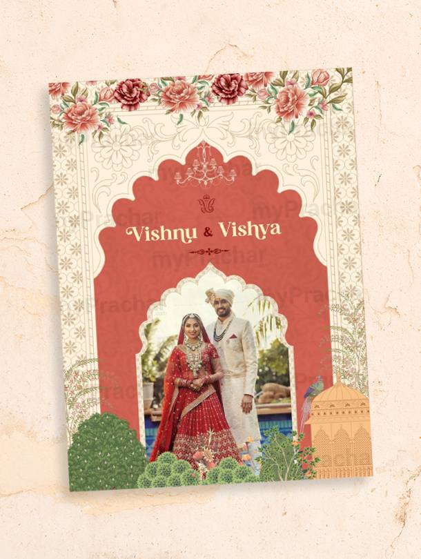 Traditional Gujarati Wedding Invitation Card with Indian Cultural Elements and Hindi, English Language Options 2