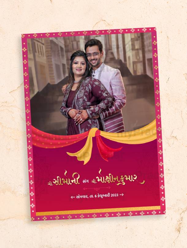 Traditional Gujarati Wedding Invitation Card with Indian Cultural Elements and Hindi, English Language Options Thumbnail