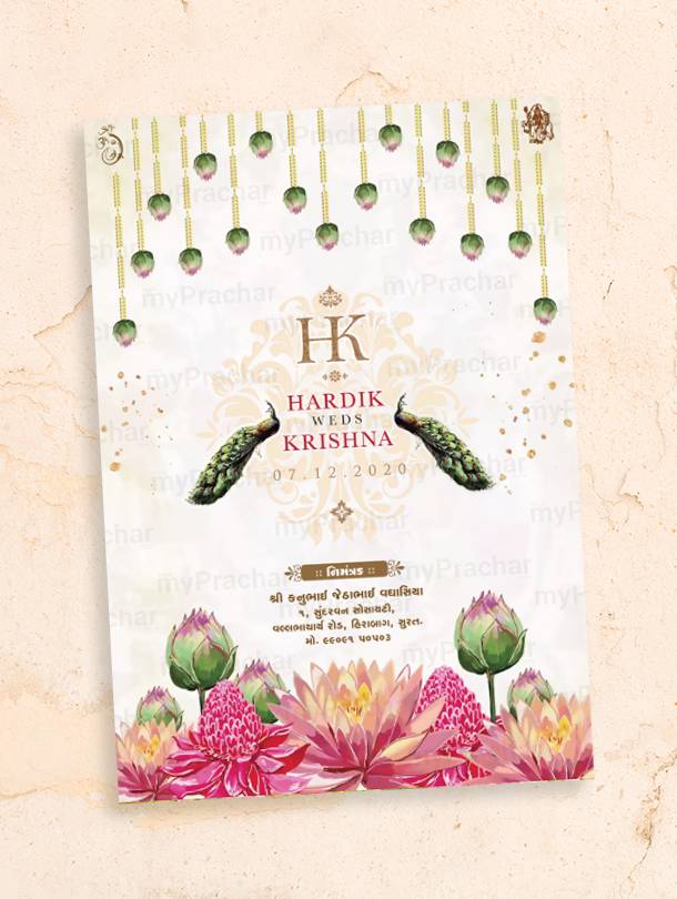 Traditional Indian Gujarati Wedding Invitation Card with Hindi, and English Language Options 2
