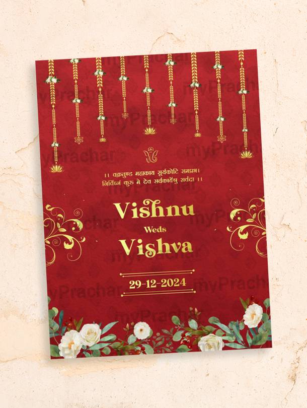 Traditional Indian Gujarati Wedding Invitation Card with Hindi, and English Language Options 4