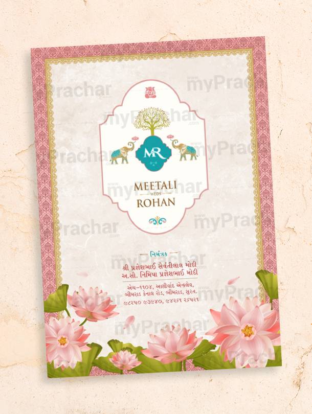Traditional Indian Wedding Invitation Card with Gujarati, Hindi, and English Language Options 1
