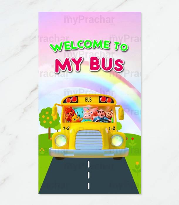 Wheels On The Bus Birthday Party Invitation Video Card for Baby