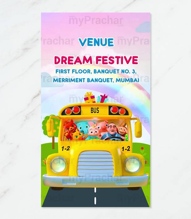 Wheels On The Bus Birthday Party Invitation Video Card for Baby