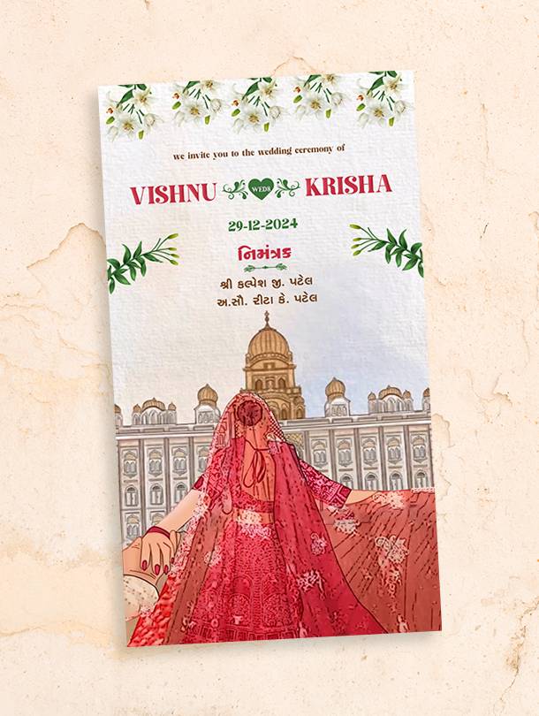 Traditional Indian Wedding Invitation Card with Gujarati, Hindi, and English Language Options