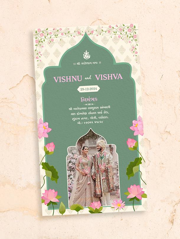 Traditional Indian Wedding Invitation Card with Gujarati, Hindi, and English Language Options