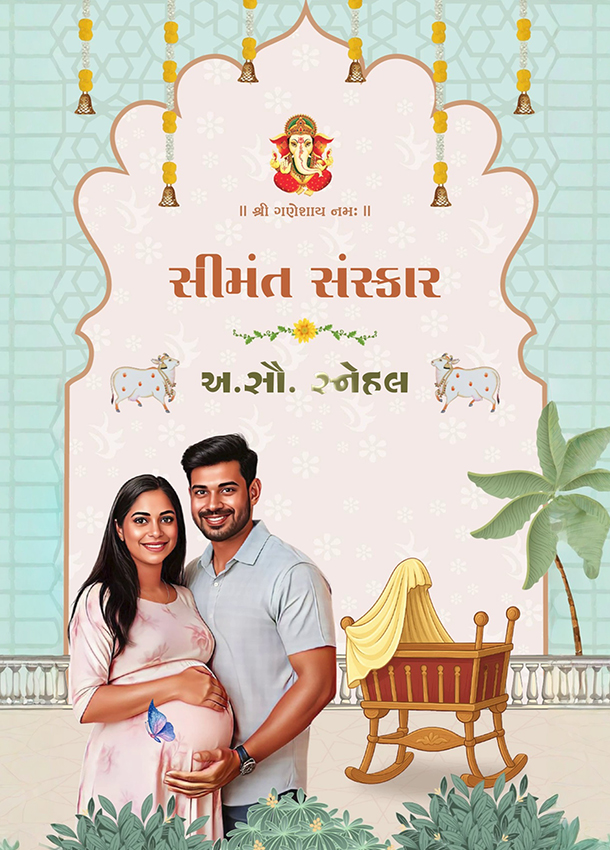 Thumbnail Pichwai Radha Krishna Baby Shower Gujarati Invitation