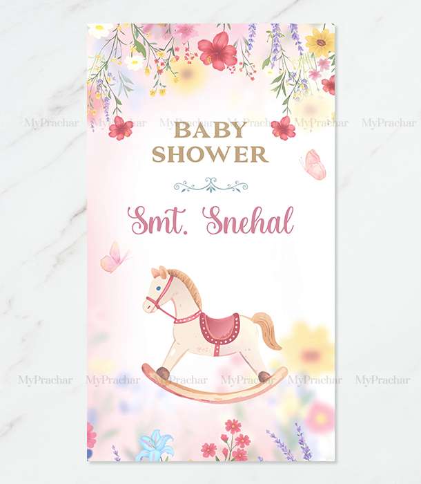 Blossom Garden Baby Shower Invitation in Gujarati Slide 1