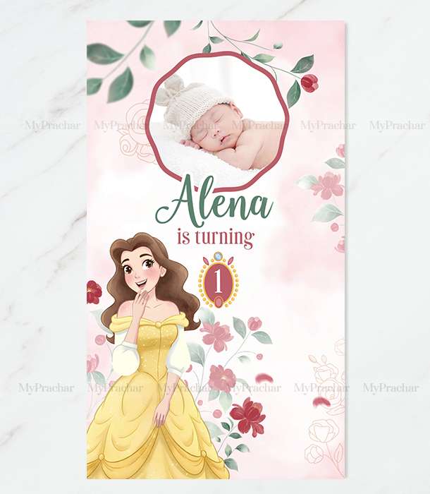 Belle Princess Theme Birthday Invitation Card 1