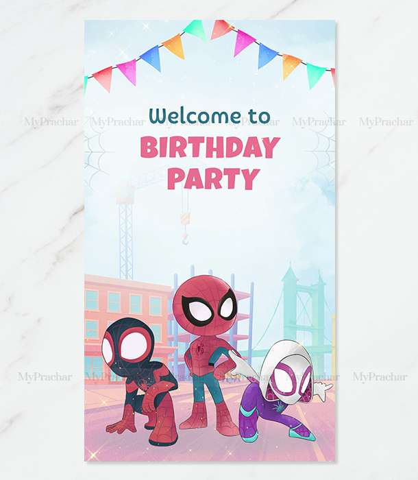 Little Baby Spiderman Theme Birthday Invitation Card 1