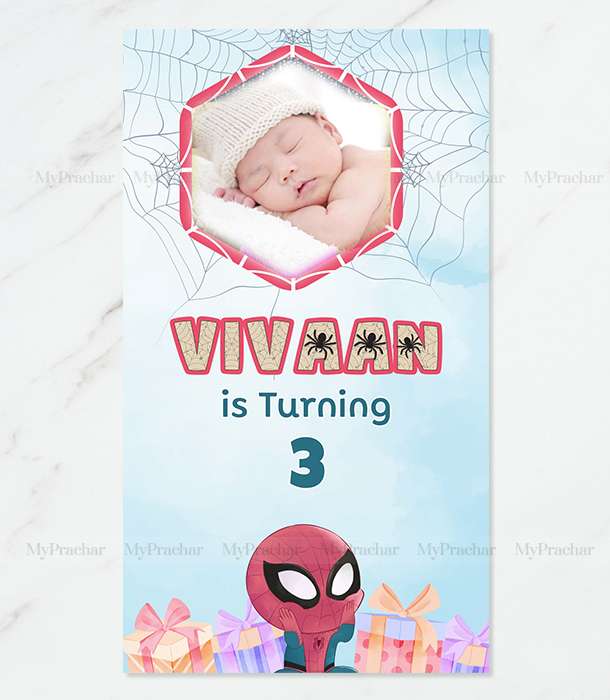 Little Baby Spiderman Theme Birthday Invitation Card 1