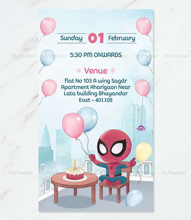 Little Baby Spiderman Theme Birthday Invitation Card 1