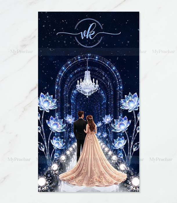 Dreamy Celestial Theme Engagement Invitation 1