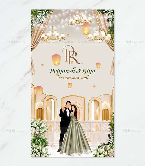 The Regal Sage Collection Engagement Invitation 1