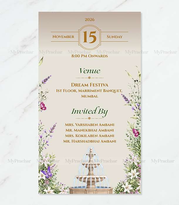 The Regal Sage Collection Engagement Invitation 1