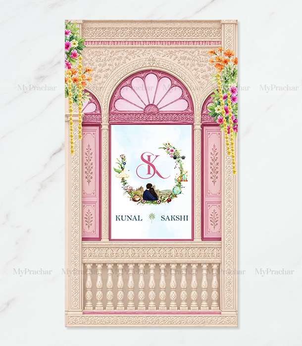 Pushpa Vatika Theme Wedding Invitation In Gujarati 2