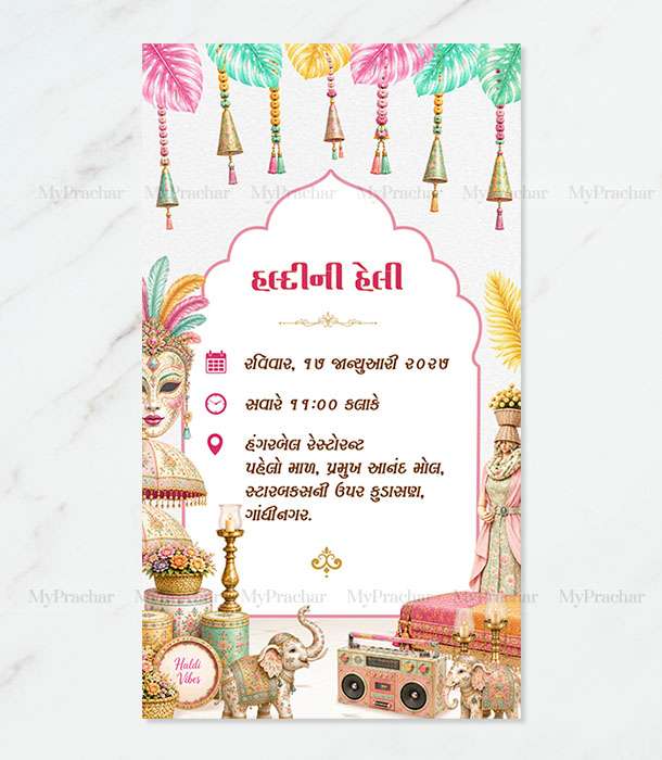 The Modern Vows Wedding Invitation In Gujarati_1