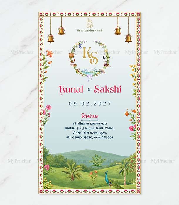Pushp mahal Wedding Invitation In Gujarati 1