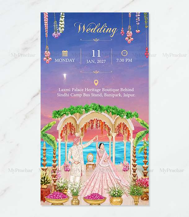 Hand Draw Theme Wedding Invitation 1
