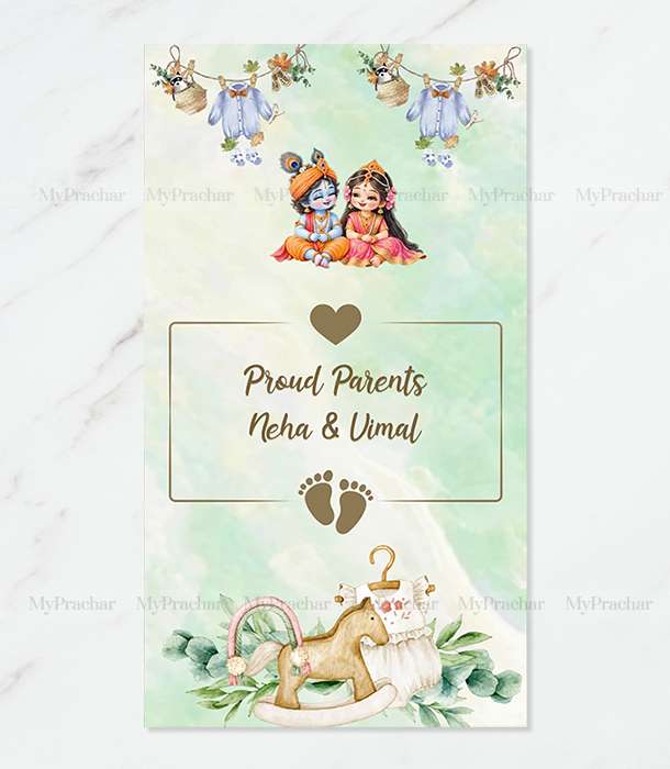 Pastle Garden Theme Baby Shower Invitation In English 5